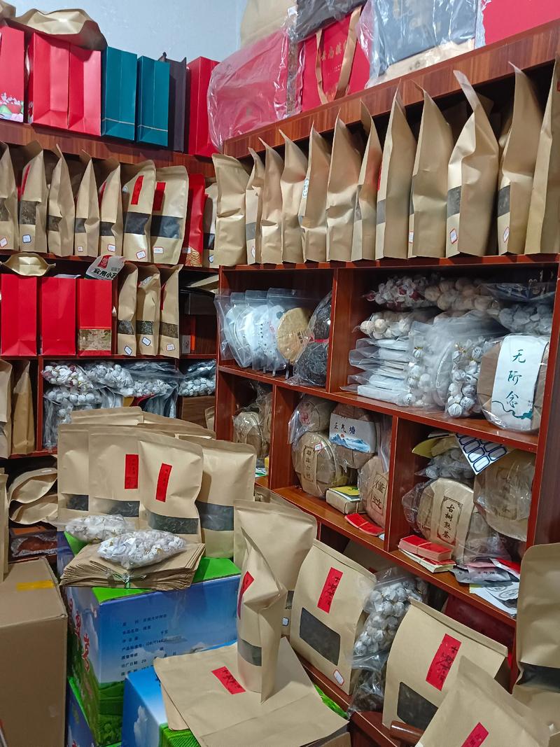 宁化茶叶：一缕清茗中的千年传承
