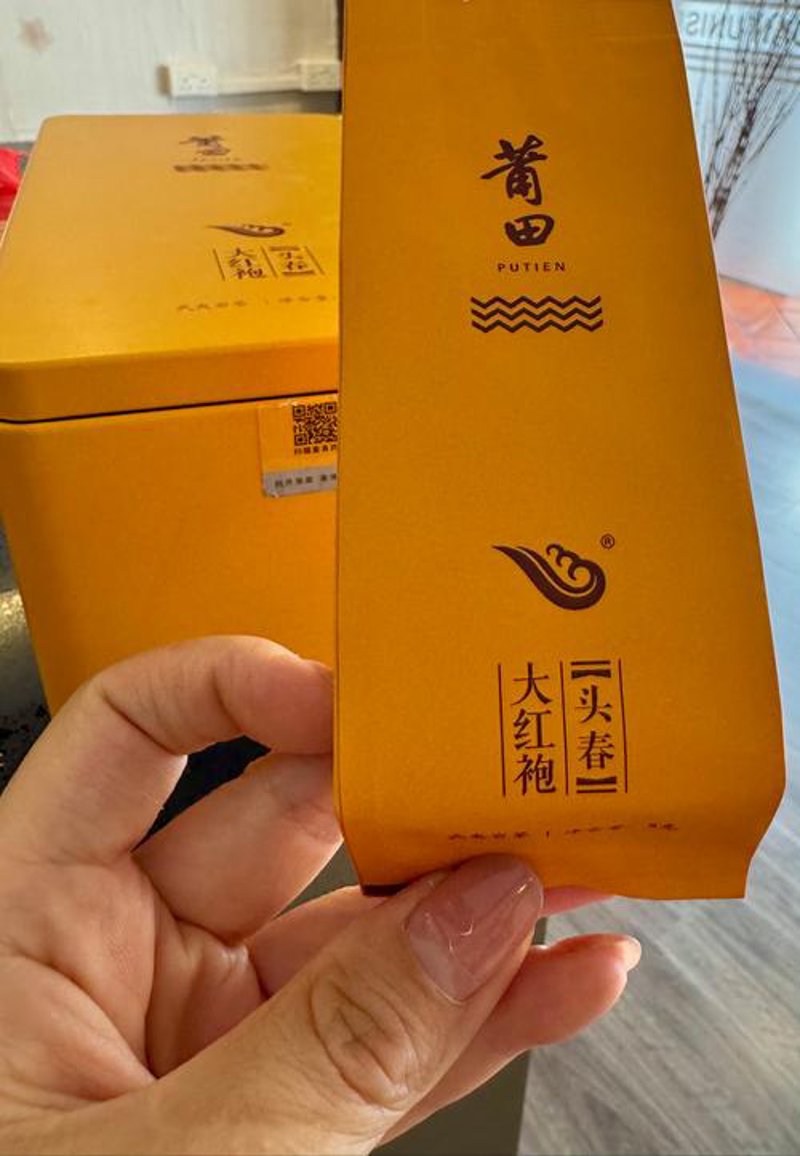 茶叶醇香，宁化的故事：地方特色茶的新生