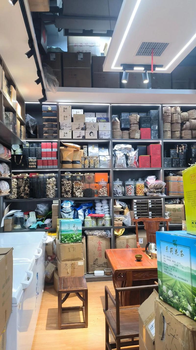 铁观音的魅力与变迁：茶文化的新篇章